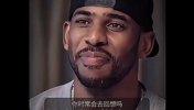 生涯转折点！保罗此前：假如当年和科比联手，故事将完全不同！