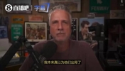 比尔&middot;西蒙斯：我原本以为凯尔特人已退出字母哥争夺战，但现在他们依旧很积极！