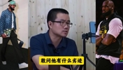 徐静雨此前怼黑子：老詹有什么劣迹入不了你的法眼，典型扣帽子