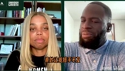 追梦谈杰伦&middot;布朗交易：&ldquo;房间里最聪明的人&rdquo;居然成了罪名！
