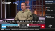 CBS嘉宾：我不相信阿根廷能夺冠！阵容老龄化，晋级伴随运气成分